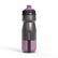 Camelbak Bike Water Bottle 0.6L / Mercury Night Fall Podium Chill Insulated Bottle CB1874006062